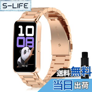 �y���������z[AiMaoo] �o���h Huawei Band 9 / Huawei Band 8 �Ή� �����o���h �����x���g �r�W�l�X�� �X�e�����X ������� �����H��t�� Huawei Band 9 / Huawei Band 8 �p �x���g �F�F���[�Y�S�[���h