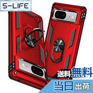 �y���������zTMUJWS Google Pixel 8A �p�̃P�[�X �����O �ϏՌ� �Ռ��z�� ���h�~ �S�ʕی� �J�����ی� �X�^���h�t�� TPU+PC�o���p�[ �w��h�~�΍� ��d�\�� 360�x��] �h�o �ԍڃz���_�[�Ή� ���ϖh�~