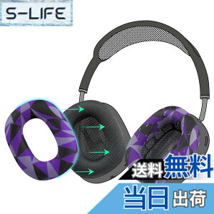 �y���������zSOULWIT �C���[�p�b�h �J�o�[ �P�[�X for AirPods Max �p ���΍�V���R���C���[�J�o�[ �ȒP�N���[�j���O �ی�P�[�X �����򉻂Ȃ� �h�o �W���ł̃G�N�T�T�C�Y�ɉ��K�t�B�b�g �F�F�p�[