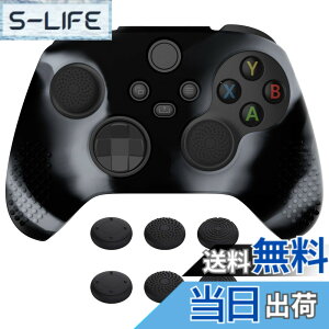 �y���������zeXtremeRate PlayVital 3D Studded��Xbox Series X/S�R���g���[���[�ɑΉ��p�A���`�X���b�v�V���R�[���J�o�[�X�L���A�����e�w�O���b�v�L���b�v6�t���AXbox Core���C�����X�R���g���[���Ή�