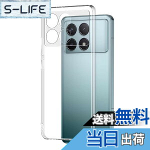 �y���������z�P�[�X �J�o�[ �N���A TPU�����ی� �\�t�g �V���R���P�[�X ���^ �����h�~ �Ռ��z�� �ϏՌ� �_�炩����G�� �N���A �F�FXiaomi POCO F6 Pro TPU�A�T�C�Y�FXiaomi POCO F6 Pro TPU