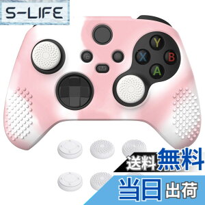 �y���������zeXtremeRate PlayVital 3D Studded��Xbox Series X/S�R���g���[���[�ɑΉ��p�A���`�X���b�v�V���R�[���J�o�[�X�L���A�����e�w�O���b�v�L���b�v6�t���AXbox Core���C�����X�R���g���[���Ή�