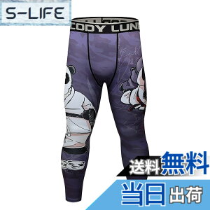 �y���������z[ORBU] �X�|�[�c�^�C�c �����Y �g���[�j���O �؃g�� �v�����g�� �R���v���b�V���� �^�C�c �ʋC �z�� ���� �p���[�X�g���b�` �X�|�[�c �����j���O �X�p�b�c �F�F�p�[�v��(�p���_��