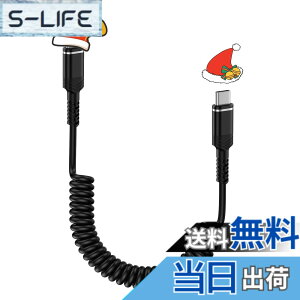 �y���������zViviber USB-C/Type-C to USB-C�P�[�u�� �R�C���^ 60W/PD�Ή� �L�k���R�i0.3M����1.2M�܂�) �^�C�vc iphone15�[�d�R�[�h Type-C Andriod Galaxy �J�[���P�[�u�� �ԗp �X�}�ziPhone15�AiPad mini6 (2021) �AMacBoo