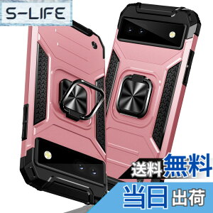 �y���������zTMUJWS Google Pixel 7A �p�̃P�[�X �����O �Ռ��z�� �ϏՌ� TPU+PC�o���p�[ ��d�\�� �ČRMIL�K�i �S�ʕی� ����h�~ �ԍڃz���_�[�Ή� �C�菝�h�~ ����~�� �y�� ���^ �O�[�O�� �s�N�Z