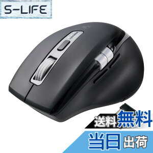 �y���������z�T�����_�C���N�g Bluetooth �}�E�X ���X�N���[�� �[�d�� �É� �}���`�y�A�����O �y�߂�/�i�ރ{�^�����ځz iOS�Ή� 400-MABT191_400-MAWBT207 �F�F�u���b�N