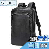 楽天市場】lannsyne リュックの通販