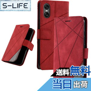 �y���������zUnivoColors �蒠�^�P�[�X �J�[�h���[ �X�^���h�@�\(JP 33) �F�F���b�h�A�T�C�Y�FSony Xperia 10 VI/SO-52E/SOG14