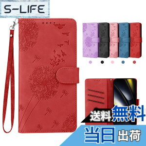 �y���������zladdutoi pixel8 �P�[�X �蒠�^ �ϏՌ� �J�[�h���[ �F�F�������A�T�C�Y�FPOCO F6 Pro