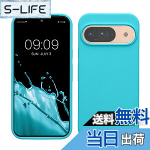 �y���������zkwmobile �X�}�z�P�[�X Google Pixel 9�Ή� �P�[�X - Google Pixel 9 Pro�Ή� �P�[�X - �V���R�� �J�o�[ �ϏՌ� ���h�~ �T���T�� �X�� �F�F�X�́A�T�C�Y�FPixel 9 / Pixel 9 Pro