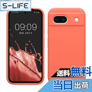 �y���������zkwmobile �X�}�z�P�[�X Google Pixel 8a�Ή� �P�[�X - TPU ���L�b�h �V���R�� �J�o�[ - �ϏՌ� ���h�~ �T���T�� Case �r�r�b�h �R�[���� �F�F�r�r�b�h �R�[�����A�T�C�Y�FPixel 8a