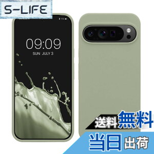 �y���������zkwmobile �X�}�z�P�[�X Google Pixel �Ή� �P�[�X - TPU ���L�b�h �V���R�� �J�o�[ - �ϏՌ� ���h�~ �T���T�� Case �F�F�O���[���O���[�A�T�C�Y�FPixel 9 Pro XL