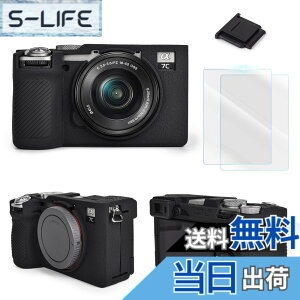 �y���������zVOVMOEYA �\�j�[ Sony ��7CII/ILCE-7CM2/A7CM2�Ƃ̌݊�������J�����P�[�X ��7C2��p �{�f�B�P�[�X a7CII�V���R���J�����P�[�X ILCE-7CM2�J�o�[ �J����A7CM2/ILCE-7CM2��p�ی�P�[�X A7C II A7CMark 2 ��7