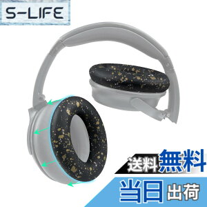 �y���������zSOULWIT �C���[�p�b�h�J�o�[ �w�b�h�z���p�b�h�J�o�[ Bose QuietComfort QC15 QC25 QC2 QC35 QC45/Ae2 Ae2i Ae2w/SoundTrue & SoundLink AE �p �ی�P�[�X �򉻖h�~ �h�o �h�� �_�炩���V���R�� �􂦂� �F