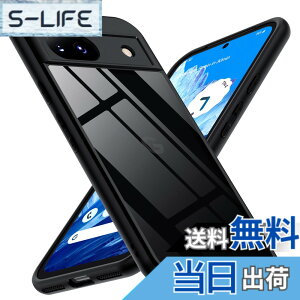 �y���������zGoogle Pixel 8A �P�[�X �u���[ �ϏՌ� �ČRMIL�K�i ���ϖh�~ pixel8a�P�[�X ���^ �S�ʕی� ���C�����X�[�d�Ή� �X�}�z�P�[�X �X�g���b�v�z�[������ �s�N�Z��8a �J�o�[ gogorelax �F�F�u��
