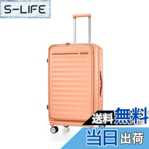 アメリカンツーリスター フロンテック S」の人気商品一覧・価格比較 