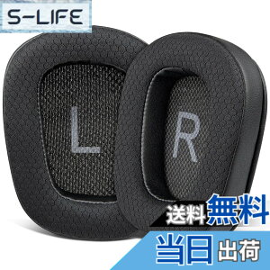 �y���������zSOULWIT �C���[�p�b�h �C���[�N�b�V���� for Logicool G35 G930 G933 G933S G935 G633 G633S G635 G533 G430 G431 G432 G433 G332 G230 G231 G233 �p �����p�b�h �m�C�Y�A�C�\���[�V�����t�H�[�� �F�F���b�V���]