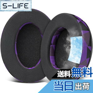 �y���������zSOULWIT �C���[�p�b�h for HyperX Cloud 2/3/1/Alpha/Flight/Stinger/Stinger2/Core/Pro, CloudX Stinger/Flight �V���[�Y �p ���� �C���[�N�b�V���� �w�b�h�z���p�b�h �����x�t�H�[�� �⊴�p�b�h �F�F�p�[