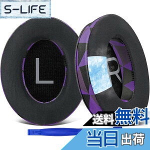 �y���������zSOULWIT ��p�W�F�� �p�b�h �C���[�p�b�h Bose QuietComfort 45/QuietComfort SE/New Quiet Comfort Wireless �p �w�b�h�z�� �����p�b�h Bose QC45/ QC SE/New QuietComfort �p �݊��� �w�b�h�p�b�h �m�C�Y�A�C�\
