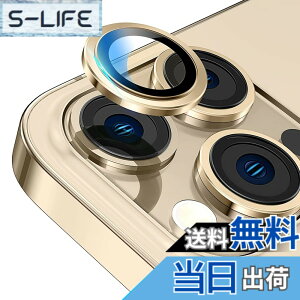 �y���������z�y2025�Ł�6���Z�b�g�zELYBYYLE for iPhone �J�����t�B���� �F�F�S�[���h�A�T�C�Y�F16/16plus/16pro/16promax