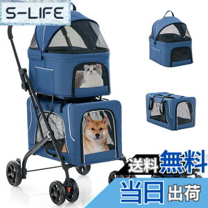 �y���������zGiantex �y�b�g�J�[�g �����^ �܂肽���ݎ� 3-in-1 �ω׏d��i15KG ���i15KG ���� ���p �L�p ���p�L�����[ �� �o�M�[ �u���[�L�t�� �}�b�g�t�� �L���m�s�[�t�� �T�C�h�|�P�b�g�t�� 2�i
