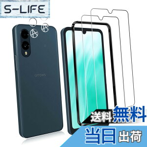 �y���������z�����K���X �t�� �K���X �����^ �ی�t�B���� ���{���Ɏq�f�� PCduoduo �F�FArrows We2 F-52E 2+2+1�A�T�C�Y�FArrows We2 F-52E 2+2+1
