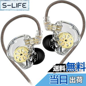 �y���������zKZ EDX Lite �L���C���z�� �C�����j �C���C���[ Wired Earphones 1DD 10mm�A�b�v�_�C�i�~�b�N�h���C�o �Q�[�~���O ���|�� HIFI���� �Չ� �d�ቹ �n�C�G���h �l�ԍH�w �ቹ���� ���P�[�u����