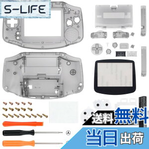 �y���������zIPS�ɑΉ��A�b�v�O���[�h�ς�eXtremeRate�����p�V�F���t���n�E�W���O�J�o�[�{�^���t���N���A�f�ށA�Q�[���{�[�C�A�h�o���X GBA�p�|IPS�ƕW��LCD�̗����ɑΉ��|�R���\�[����IPS�X�N