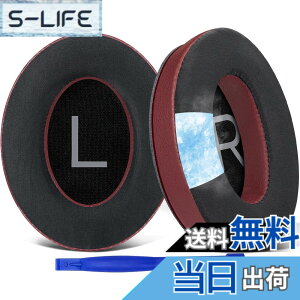 �y���������zSOULWIT ��p�W�F�� �p�b�h �C���[�p�b�h Bose QuietComfort 45/QuietComfort SE/New Quiet Comfort Wireless �p �w�b�h�z�� �����p�b�h Bose QC45/ QC SE/New QuietComfort �p �݊��� �w�b�h�p�b�h �m�C�Y�A�C�\