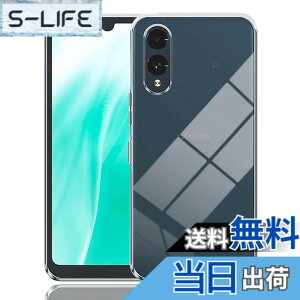 �y���������zGosento For Galaxy A25 5G �P�[�X �N���X�^�� �N���A ���� TPU�f�� �F�F�����A�T�C�Y�FArrows We2