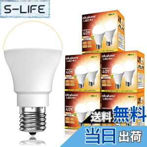 �y���������zOKALUMI LED�d�� e17���� �F�F�d���F�A�T�C�Y�F40w�����ix10�j