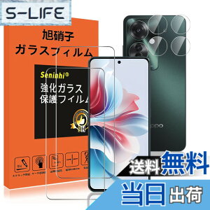 �y���������zseninhi �Ή� �F�F����-���ߗ�99.9%�A�T�C�Y�FReno11A