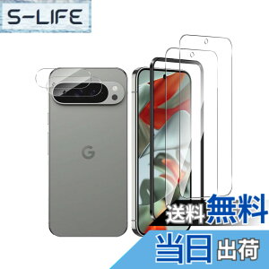 �y���������zFor Google Pixel 9 Pro XL �K���X�t�B�����i2���j+�J�����t�B�����i2���j Lucktree Google Pixel 9 Pro XL �����K���X �t���ی�t�B���� �d�x9H �ϏՌ� �X�N���b�`�h�~ ���Ɏq�f�ސ� �����ߗ� ��