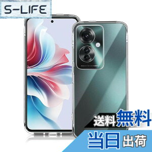 �y���������z�Ή� HTC D20 ���p�����K���X�t�B���� DH16 �t���ی�t�B���� ��U�h�~ �ɔ�0.33mm �ώw�� ������ �����ߗ� �F�F�����A�T�C�Y�FReno 11 A TPU