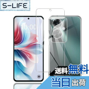 �y���������z�Ή� redmi note 9 ���p�ی�t�B���� �t���ی�t�B���� ��U�h�~ �ɔ�0.33mm �ώw�� ������ �����ߗ� �T�C�Y�FReno 11 A 1+1