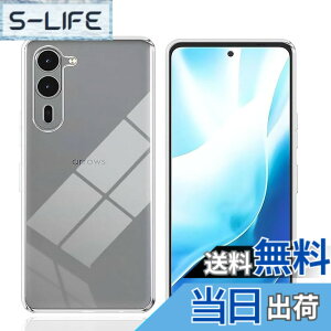 �y���������z�Ή� HTC D20 ���p�����K���X�t�B���� DH16 �t���ی�t�B���� ��U�h�~ �ɔ�0.33mm �ώw�� ������ �����ߗ� �F�F�����A�T�C�Y�FWe2 Plus TPU
