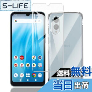 �y���������z�Ή� redmi note 9 ���p�ی�t�B���� �t���ی�t�B���� ��U�h�~ �ɔ�0.33mm �ώw�� ������ �����ߗ� �T�C�Y�FWe2 1+1