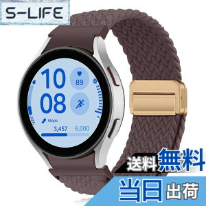 �y���������z[KeeFos] �o���h Samsung(�T���X��) Galaxy Watch FE 40mm/Galaxy Watch 7/6/5/4(40mm 44mm) �Ή� �����o���h �i�C�����f�� ���C�o�b�N�� �}�O�l�b�g���o�b�N�� �ւ��x���g �݊��� �L�k�� �T�C�Y���� 