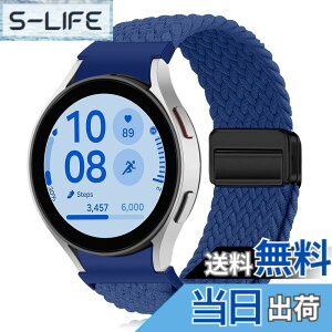 �y���������z[KeeFos] �o���h Samsung(�T���X��) Galaxy Watch FE 40mm/Galaxy Watch 7/6/5/4(40mm 44mm) �Ή� �����o���h �i�C�����f�� ���C�o�b�N�� �}�O�l�b�g���o�b�N�� �ւ��x���g �݊��� �L�k�� �T�C�Y���� 
