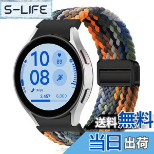 �y���������z[KeeFos] �o���h Samsung(�T���X��) Galaxy Watch FE 40mm/Galaxy Watch 7/6/5/4(40mm 44mm) �Ή� �����o���h �i�C�����f�� ���C�o�b�N�� �}�O�l�b�g���o�b�N�� �ւ��x���g �݊��� �L�k�� �T�C�Y���� 
