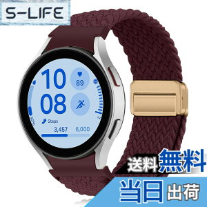 �y���������z[KeeFos] �o���h Samsung(�T���X��) Galaxy Watch FE 40mm/Galaxy Watch 7/6/5/4(40mm 44mm) �Ή� �����o���h �i�C�����f�� ���C�o�b�N�� �}�O�l�b�g���o�b�N�� �ւ��x���g �݊��� �L�k�� �T�C�Y���� 