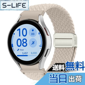 �y���������z[KeeFos] �o���h Samsung(�T���X��) Galaxy Watch FE 40mm/Galaxy Watch 7/6/5/4(40mm 44mm) �Ή� �����o���h �i�C�����f�� ���C�o�b�N�� �}�O�l�b�g���o�b�N�� �ւ��x���g �݊��� �L�k�� �T�C�Y���� 