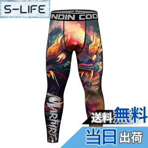 �y���������z[ORBU] �X�|�[�c�^�C�c �����Y �g���[�j���O �؃g�� �v�����g�� �R���v���b�V���� �^�C�c �ʋC �z�� ���� �p���[�X�g���b�` �X�|�[�c �����j���O �X�p�b�c �F�F�u���b�N�i�_�b�j