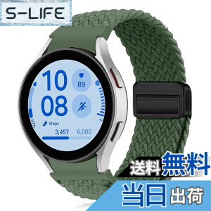 �y���������z[KeeFos] �o���h Samsung(�T���X��) Galaxy Watch FE 40mm/Galaxy Watch 7/6/5/4(40mm 44mm) �Ή� �����o���h �i�C�����f�� ���C�o�b�N�� �}�O�l�b�g���o�b�N�� �ւ��x���g �݊��� �L�k�� �T�C�Y���� 