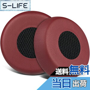 �y���������zSOULWIT �C���[�p�b�h �C���[�N�b�V���� for Jabra Evolve 75(75UC 75MS 75SE) Stereo ���C�����X �w�b�h�Z�b�g �p �����p�b�h �w�b�h�p�b�h ������ �m�C�Y�A�C�\���[�V�����t�H�[�� �F�F�o�[