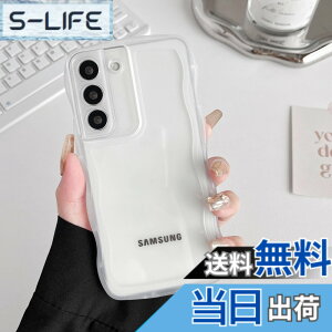 �y���������zZTOFERA Clear Wave Frame Case for Samsung �F�F�����A�T�C�Y�FSamsung S22�p