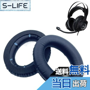�y���������z�C���[�p�b�h FOR Kingston HyperX Cloud Revolver/Revolver S �ɑΉ� ���� �p �w�b�h�z���p�b�h �h�~���R��h�~ 1�g �Ȃ񂵂� �����x�t�H�[��RuiMi (�u���b�N/�u���[�X�|���W) �F�F168