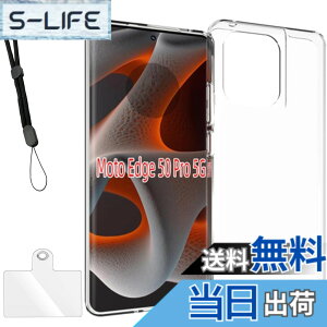 �y���������zcvbdiyrgbnkjdbfd �F�F�N���A�A�T�C�Y�Fmotorola edge 50 pro ke