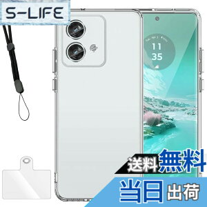 �y���������zzxouiwnvchvsd �F�F�N���A�A�T�C�Y�Fmotorola edge 40 neo