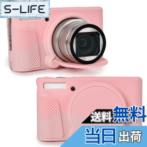 �y���������zRieibi SX740 �J�����P�[�X�ACanon PowerShot SX740/SX730 �J�����p�V���R���P�[�X�ACanon SX730/SX740 HS �f�W�^���J�����ƌ݊����̂���V���R���ی�J�o�[ �F�FTYXPK